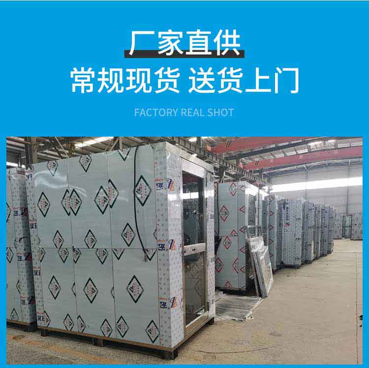 卷帘门风淋室库存1