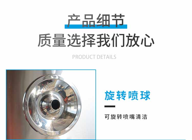 卷帘门风淋室细节1