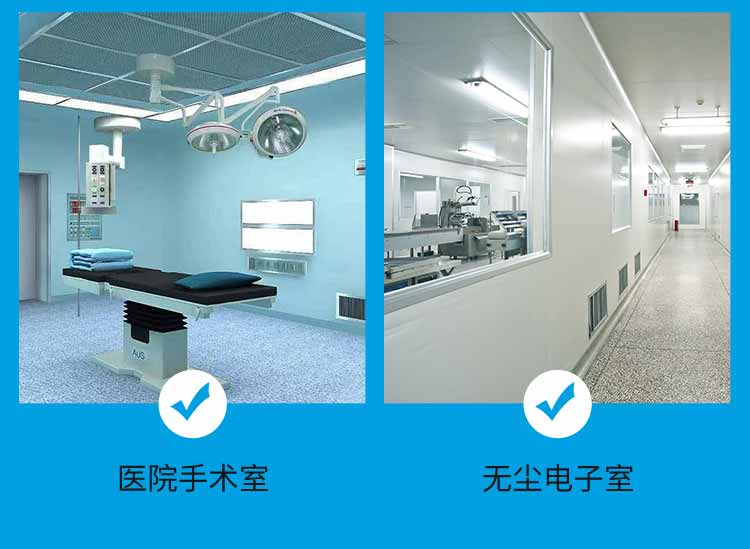 卷帘门风淋室应用场景2